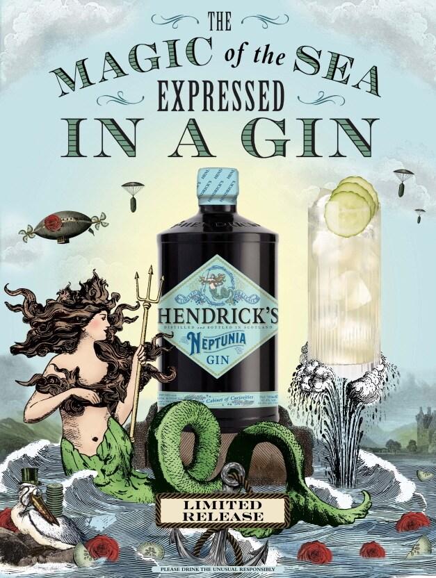 본문 이미지 - 헨드릭스진 넵튜니아