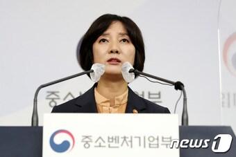 본문 이미지 - 이영 중소벤처기업부 장관 (뉴스1DB) ⓒ News1 박지혜 기자