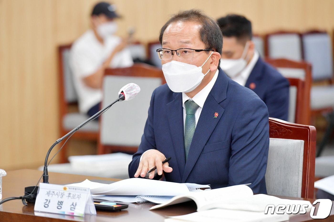 강병삼 제주시장 후보자가 18일 도의회 대회의실에서 열린 인사청문회에서 발언하고 있다.(제주도의회 제공)2022.8.18/뉴스1 ⓒ News1 홍수영 기자