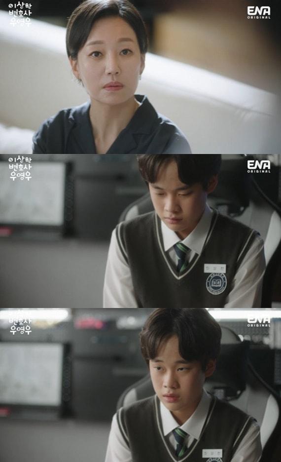 본문 이미지 - ENA '이상한 변호사 우영우'