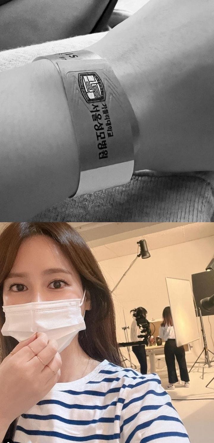 본문 이미지 - 이혜원 인스타그램