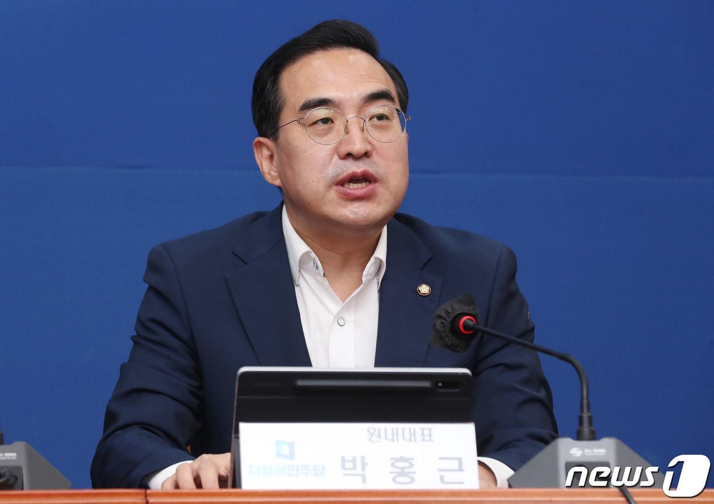 본문 이미지 - 박홍근 더불어민주당 원내대표가 19일 서울 여의도 국회에서 열린 비상대책위원회의에서 발언하고 있다. (공동취재) 2022.8.19/뉴스1 ⓒ News1 유승관 기자