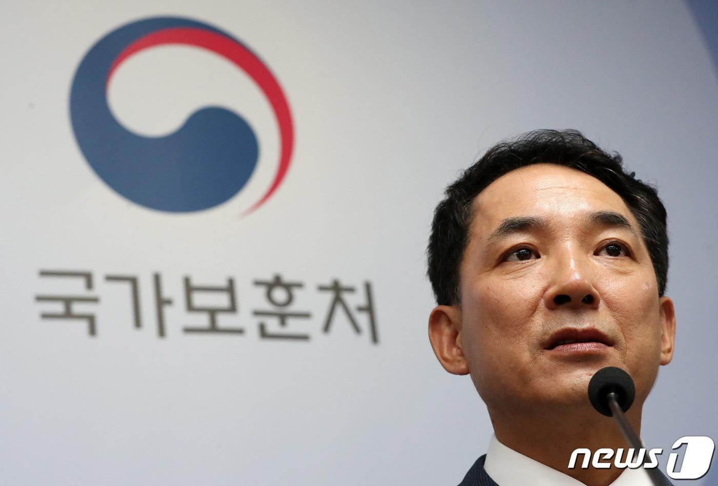 본문 이미지 - 박민식 국가보훈처장이 19일 오전 용산구 서울지방보훈청에서 광복회 감사결과 발표 및 출입기자 간담회를 하고 있다. 2022.8.19/뉴스1 ⓒ News1 박세연 기자