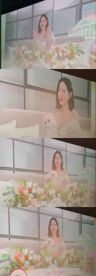 본문 이미지 - 손예진/Nutriville 인도네시아 공식 인스타그램 스토리 캡처