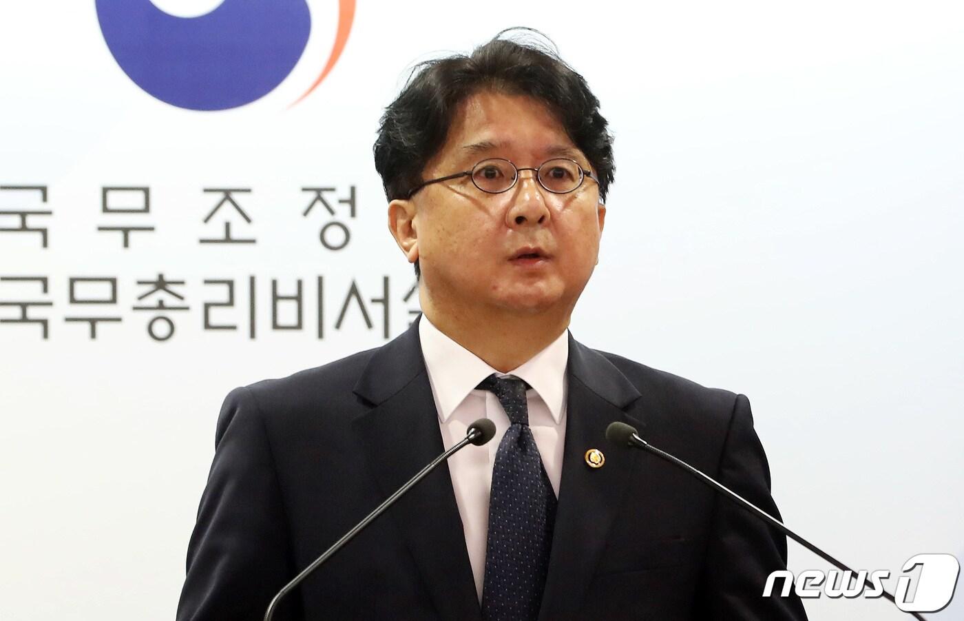 본문 이미지 - 이정원 국무조정실 국무2차장이 2일 오전 정부세종청사에서 규제심판 추진계획 중 8월부터 본격적으로 가동되는 민간이 참여하는 규제심판제도에 대한 세부 내용을 설명하고 있다. 2022.8.2/뉴스1 ⓒ News1 김기남 기자