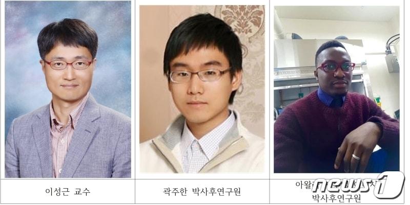 본문 이미지 - 충북대학교 생명시스템학과 이성근 교수 연구팀이 습지 메탄분해 미생물이 메탄 생성도 저해한다는 내용의 새로운 온실가스 저감원리를 규명했다.ⓒ 뉴스1