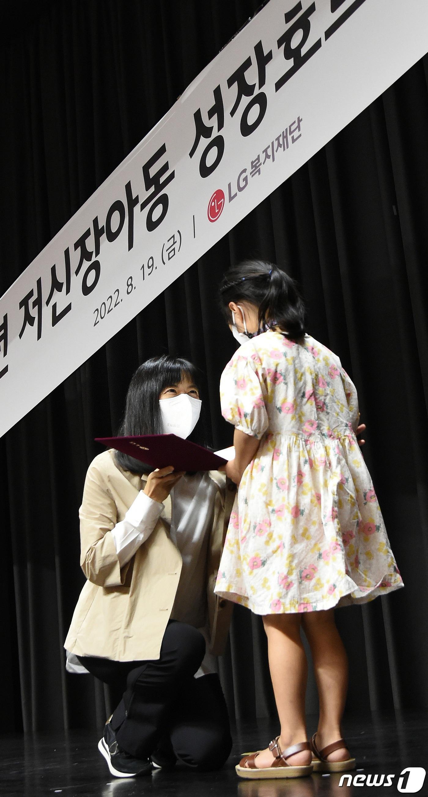 본문 이미지 - 구연경 LG복지재단 대표이사(왼쪽). 2022.8.21 ⓒ 뉴스1