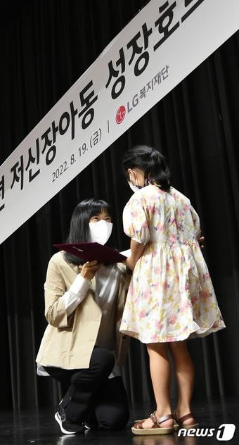 본문 이미지 - 구연경 LG복지재단 대표이사(왼쪽) (사진은 기사 내용과 무관함) 2022.8.21/뉴스1