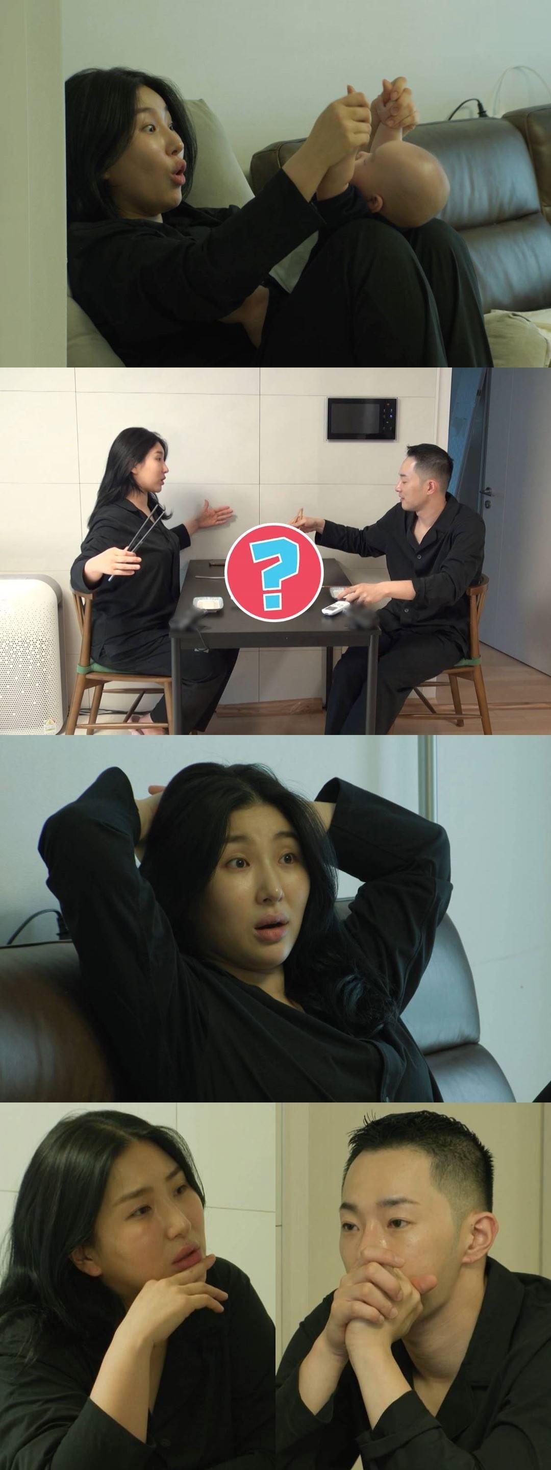 본문 이미지 - SBS '동상이몽2 - 너는 내 운명‘