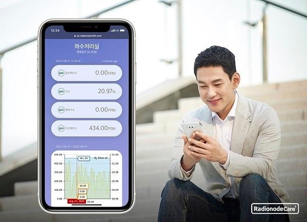 본문 이미지 - 데키스트 제공