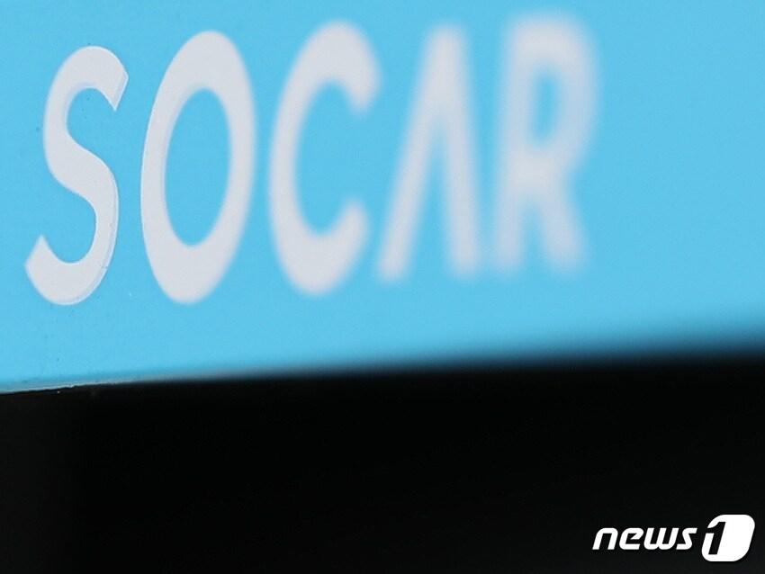 본문 이미지 -  주차장에 대기중인 쏘카 차량 번호판 일부 모습. (뉴스1 DB) /뉴스1 ⓒ News1 이성철 기자