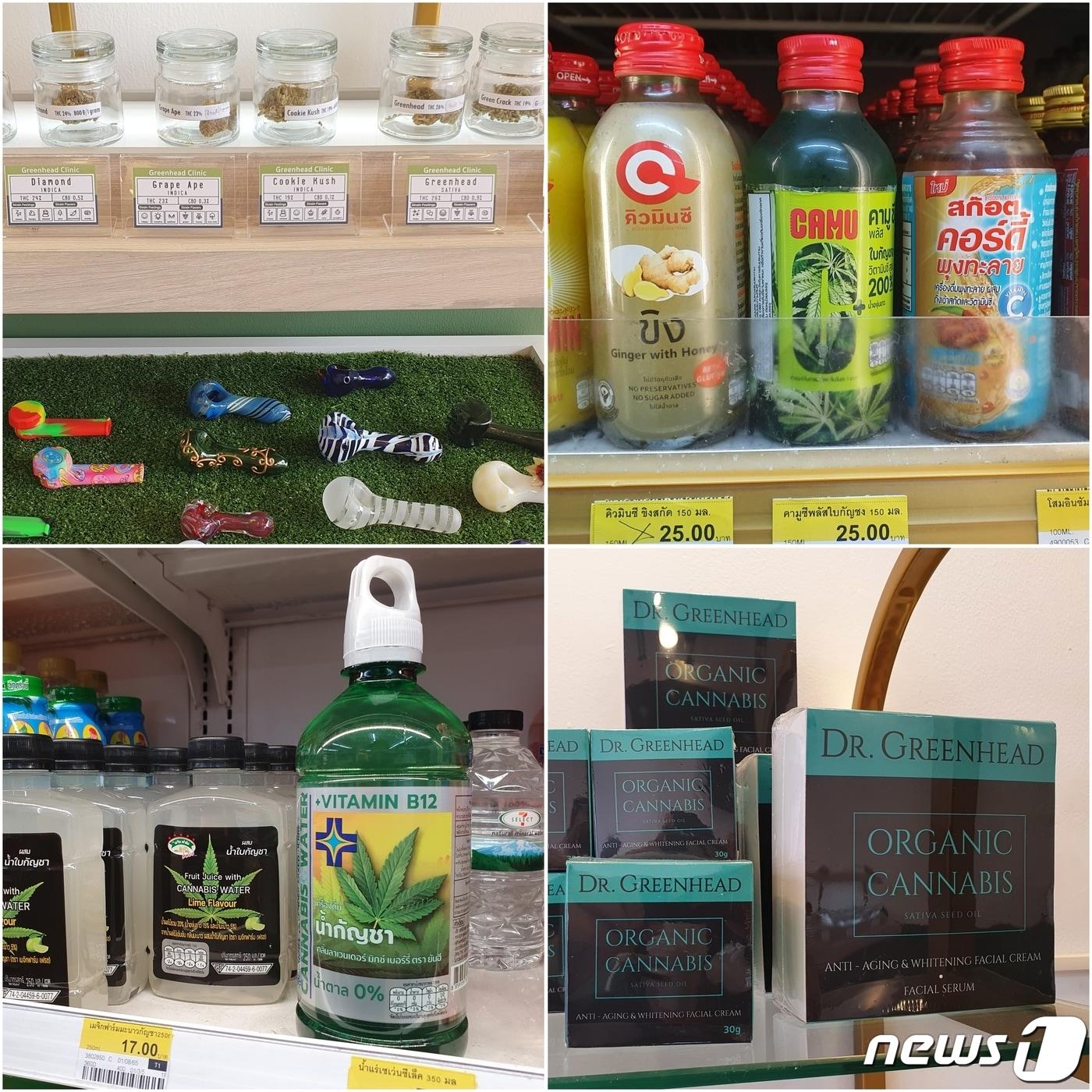 본문 이미지 - 지난 17일(현지시간) 태국 방콕 카오산 관광지 인근의 대마 전문점에 판매용 대마가 시향을 위해 준비 돼 있다.(왼쪽 위부터 시계방향) 편의점에서는 대마 음료를 쉽게 구할 수 있었고 안티 에이징 크림과 샴푸 등에 함유된 제품도 구입 가능했다. 비타민을 함유해 피로회복에 효과가 있다는 내용을 내세운 제품도 인기를 끄는 중이다. 2022.8.17/뉴스1 ⓒ News1 황덕현 기자