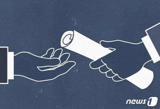 본문 이미지 - ⓒ News1 최수아 디자이너 