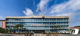 본문 이미지 - 대전 중구청 전경./뉴스1