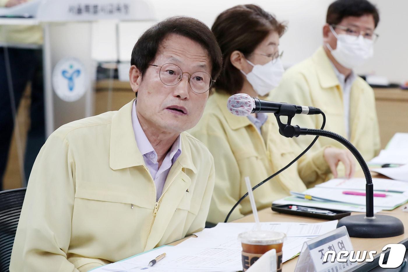 본문 이미지 - 조희연 서울시교육감이 23일 오전 서울 종로구 서울시교육청에서 열린 '코로나19 대응 신학기 학사·방역 관련 기자 간담회'에서 모두 발언을 하고 있다. . 2022.8.23/뉴스1 ⓒ News1 민경석 기자