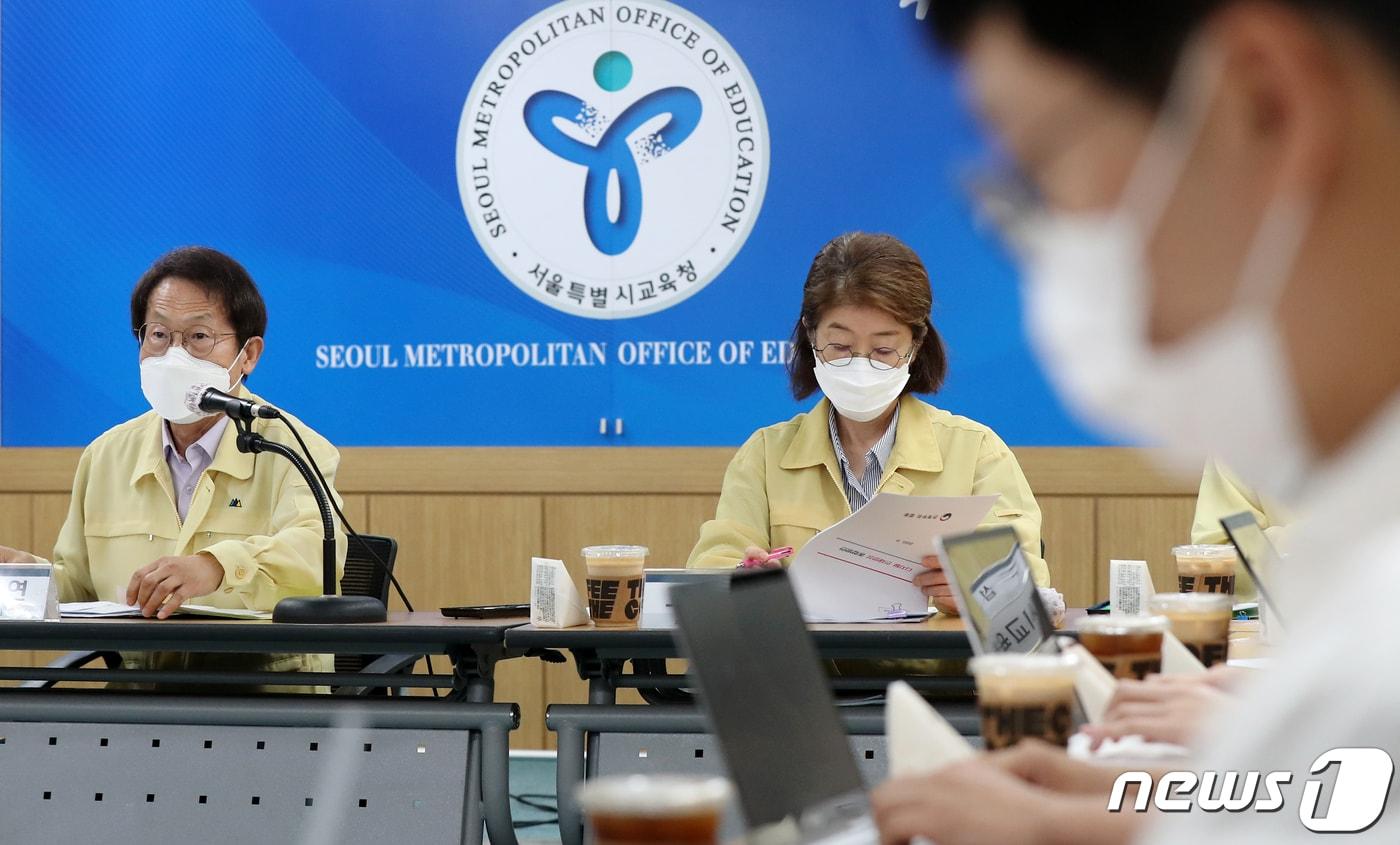본문 이미지 - 조희연 서울시교육감이 23일 오전 서울 종로구 서울시교육청에서 열린 '코로나19 대응 신학기 학사·방역 관련 기자 간담회'에서 모두 발언을 하고 있다. 2022.8.23/뉴스1 ⓒ News1 민경석 기자