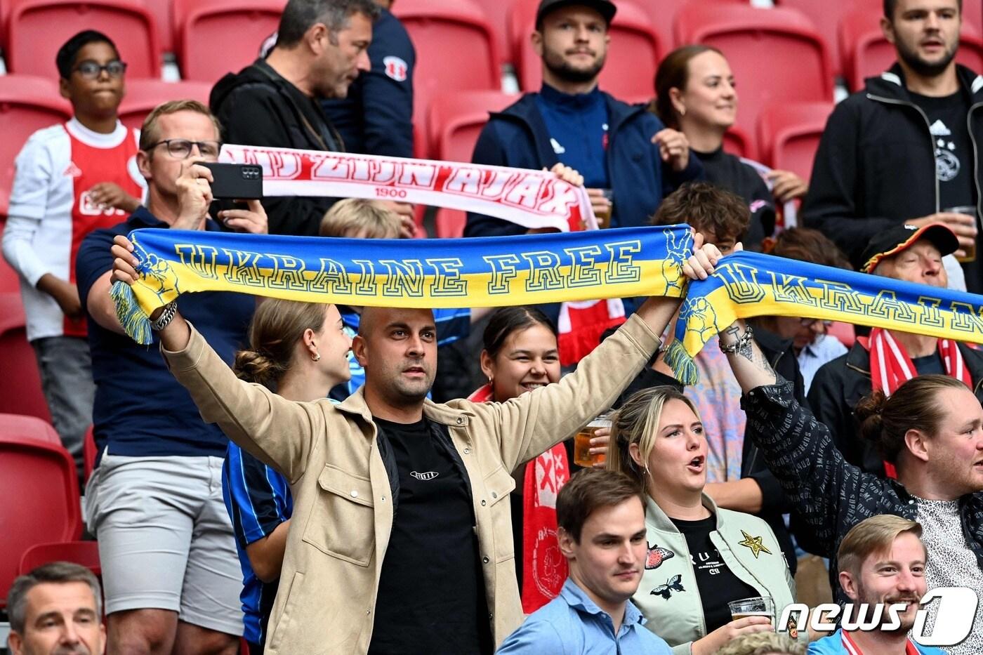 전쟁으로 중단됐던 우크라이나 프로축구, 23일부터 새 시즌 시작 - 뉴스1