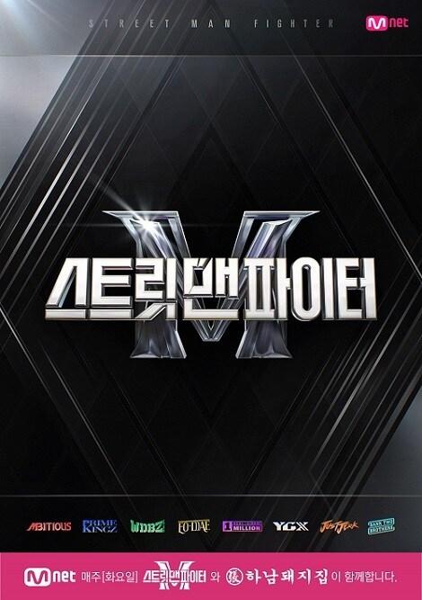 본문 이미지 - 하남돼지집 제공