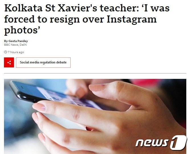 본문 이미지 - 해당 기사 - BBC 갈무리