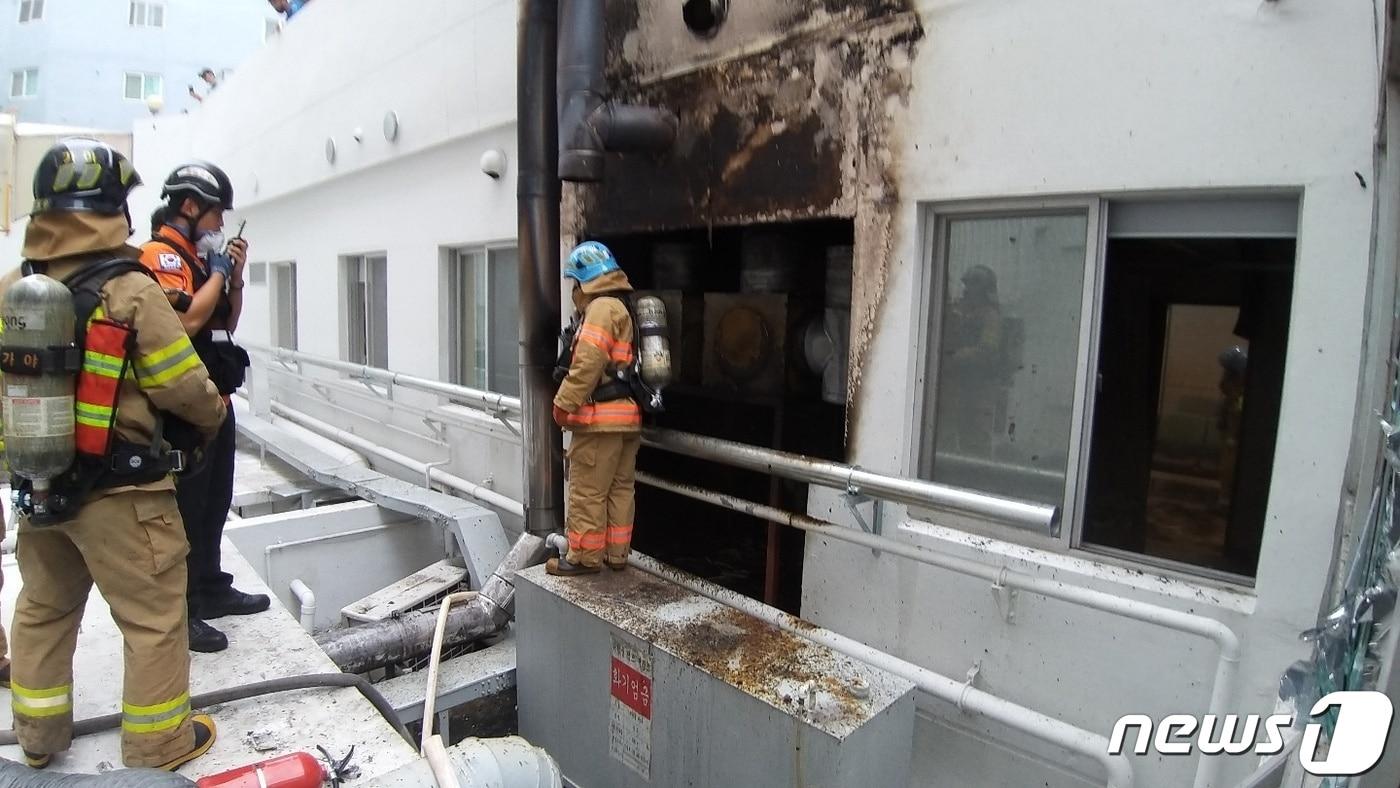 화재 현장.(부산소방재난본부 제공)