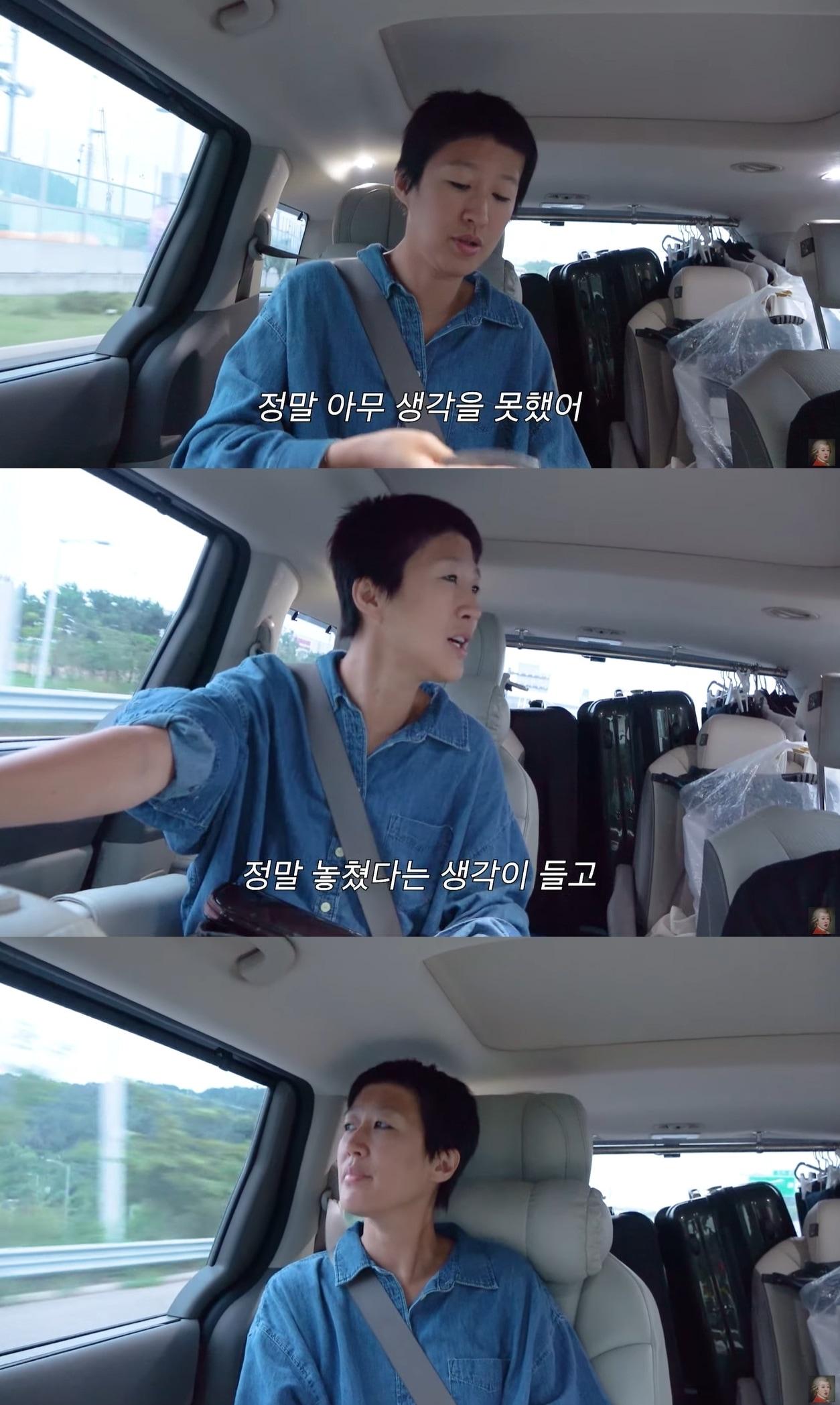 본문 이미지 - 홍진경(유튜브 '공부왕찐천재 홍진경' 영상 갈무리)