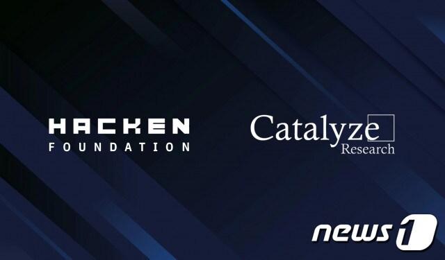 본문 이미지 - 카탈라이즈 제공