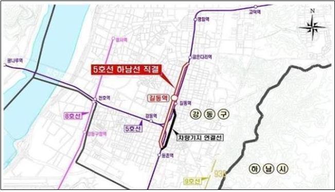 본문 이미지 - 5호선 직결화 노선도(강동구 제공).