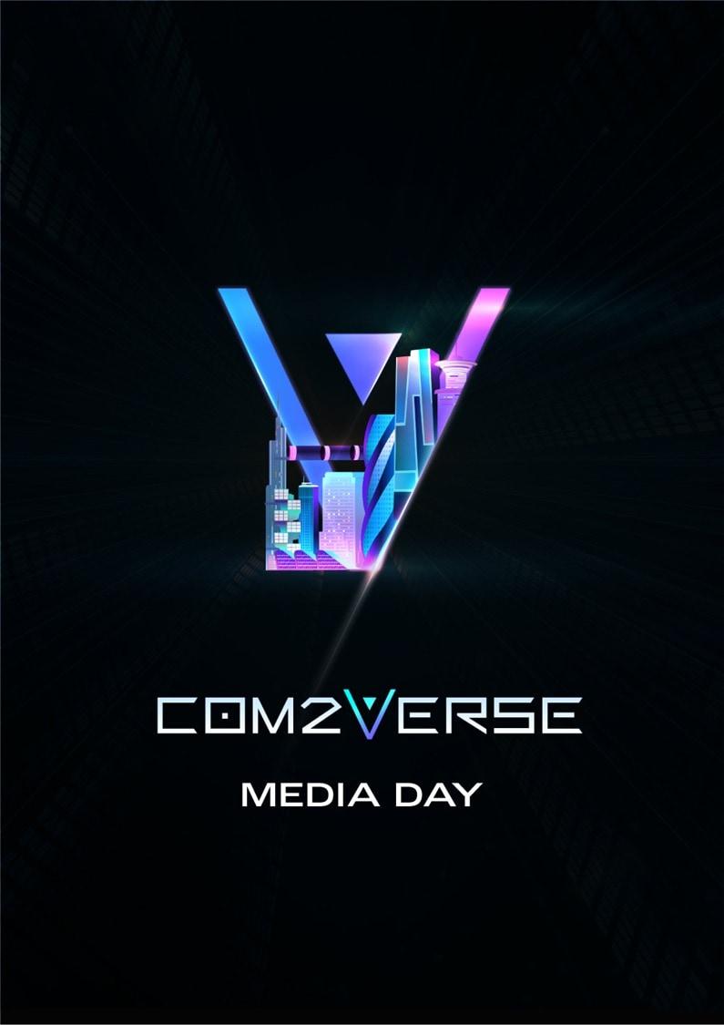 본문 이미지 - 컴투버스 미디어 데이 (컴투스 제공) 2022.08.25 /뉴스1