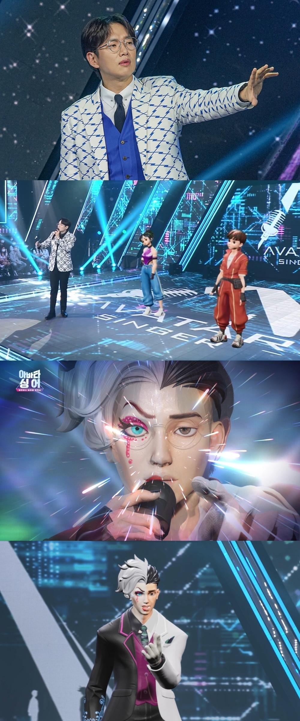 본문 이미지 - MBN