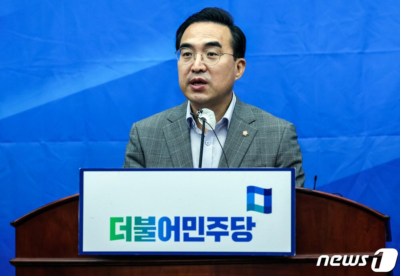 본문 이미지 - 박홍근 더불어민주당 원내대표가 25일 서울 여의도 국회에서 열린 의원총회에서 발언하고 있다. (공동취재) 2022.8.25/뉴스1 ⓒ News1 허경 기자