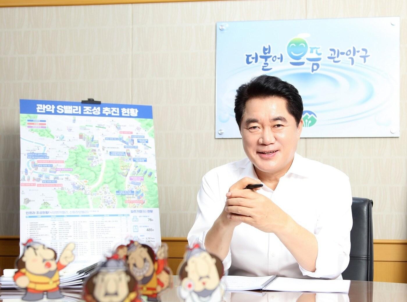 본문 이미지 - 박준희 관악구청장(관악구 제공).