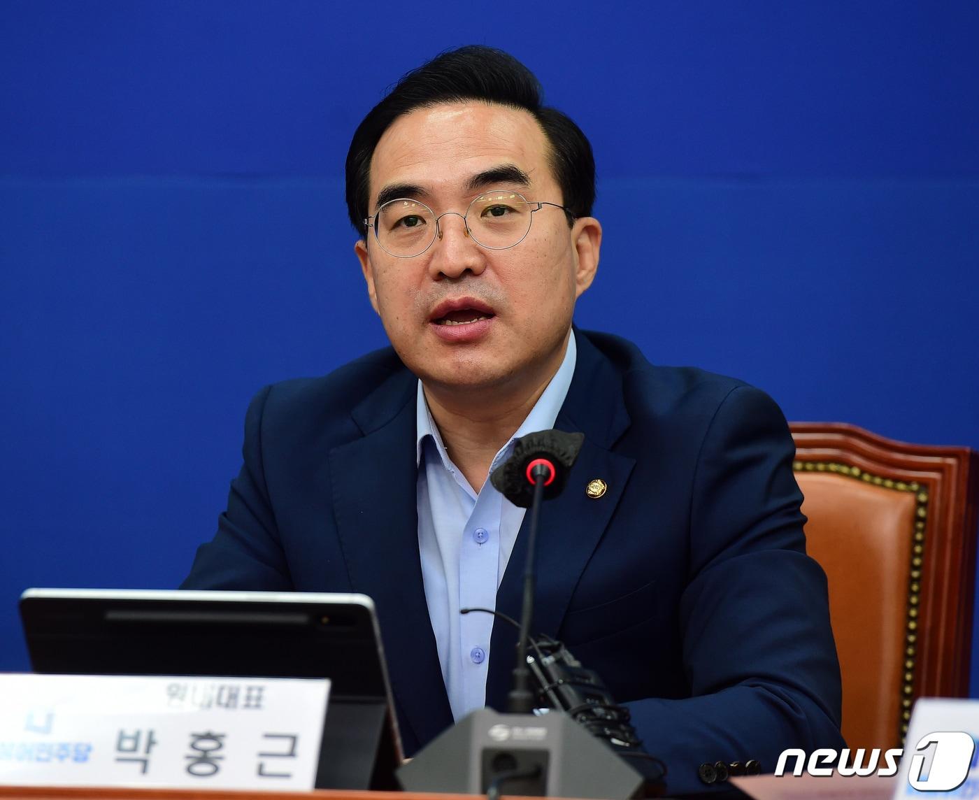 본문 이미지 - 박홍근 더불어민주당 원내대표가 26일 서울 여의도 국회에서 열린 마지막 비상대책위원회의에서 모두 발언을 하고 있다. (공동취재) 2022.8.26/뉴스1 ⓒ News1 유승관 기자