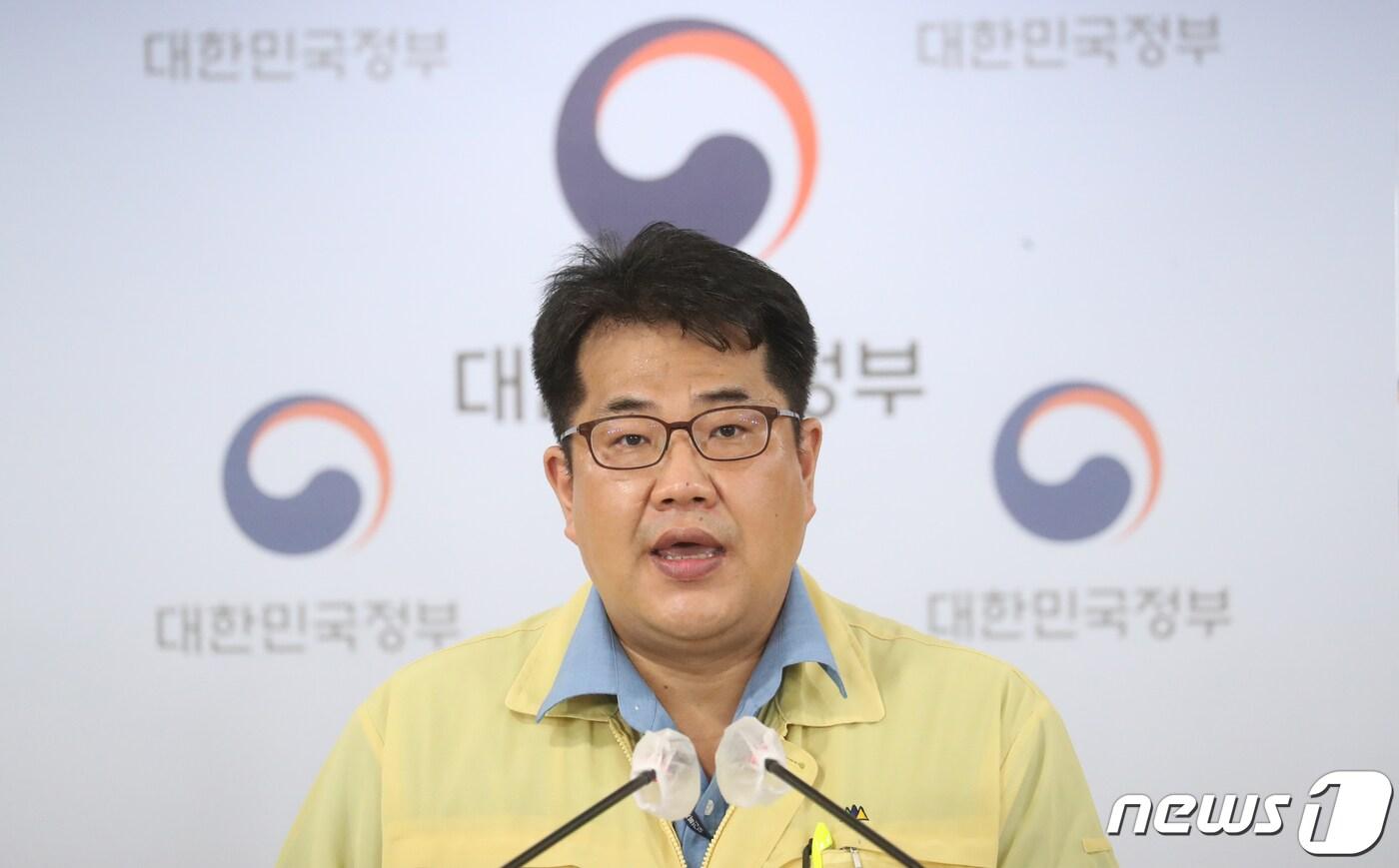 본문 이미지 - 손영래 보건복지부 중앙사고수습본부 사회전략반장2022.8.26/뉴스1 ⓒ News1 김명섭 기자