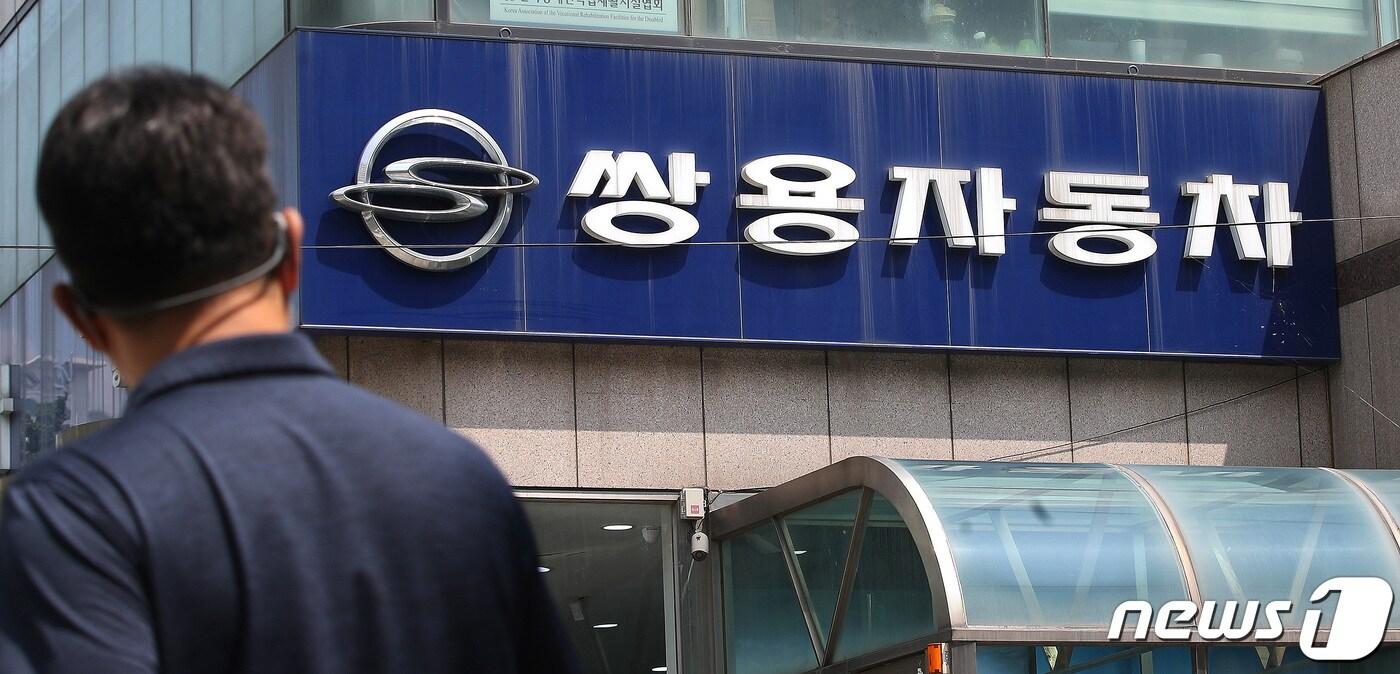  ⓒ News1 임세영 기자