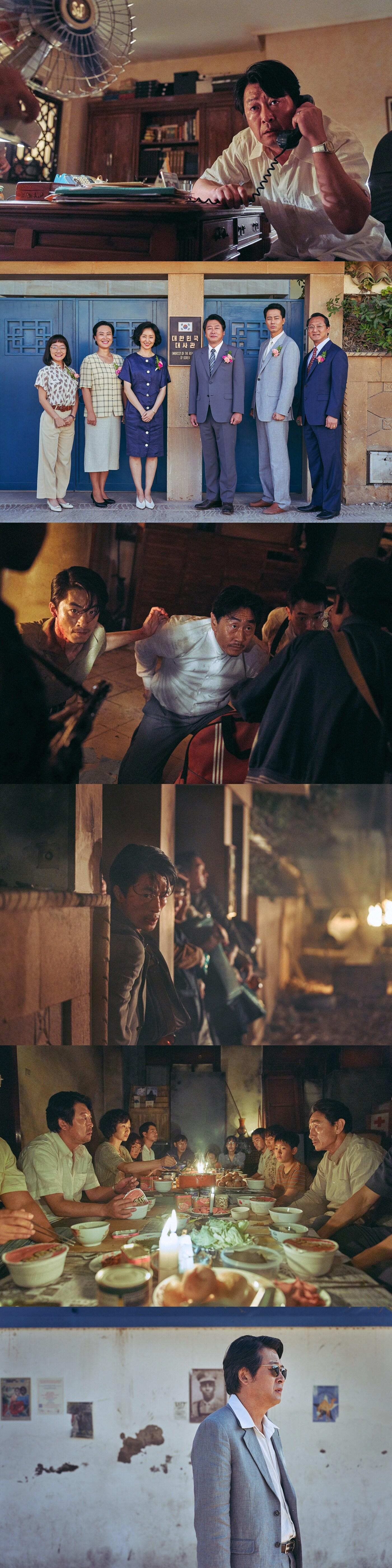 본문 이미지 - '모가디슈' 미공개 스틸 / 롯데엔터테인먼트 제공