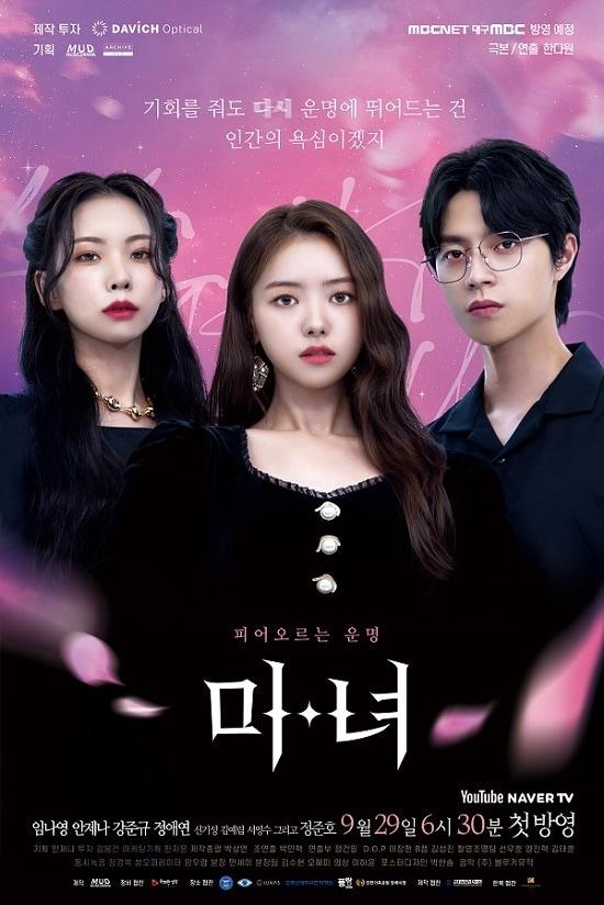 본문 이미지 - 다비치안경 제공