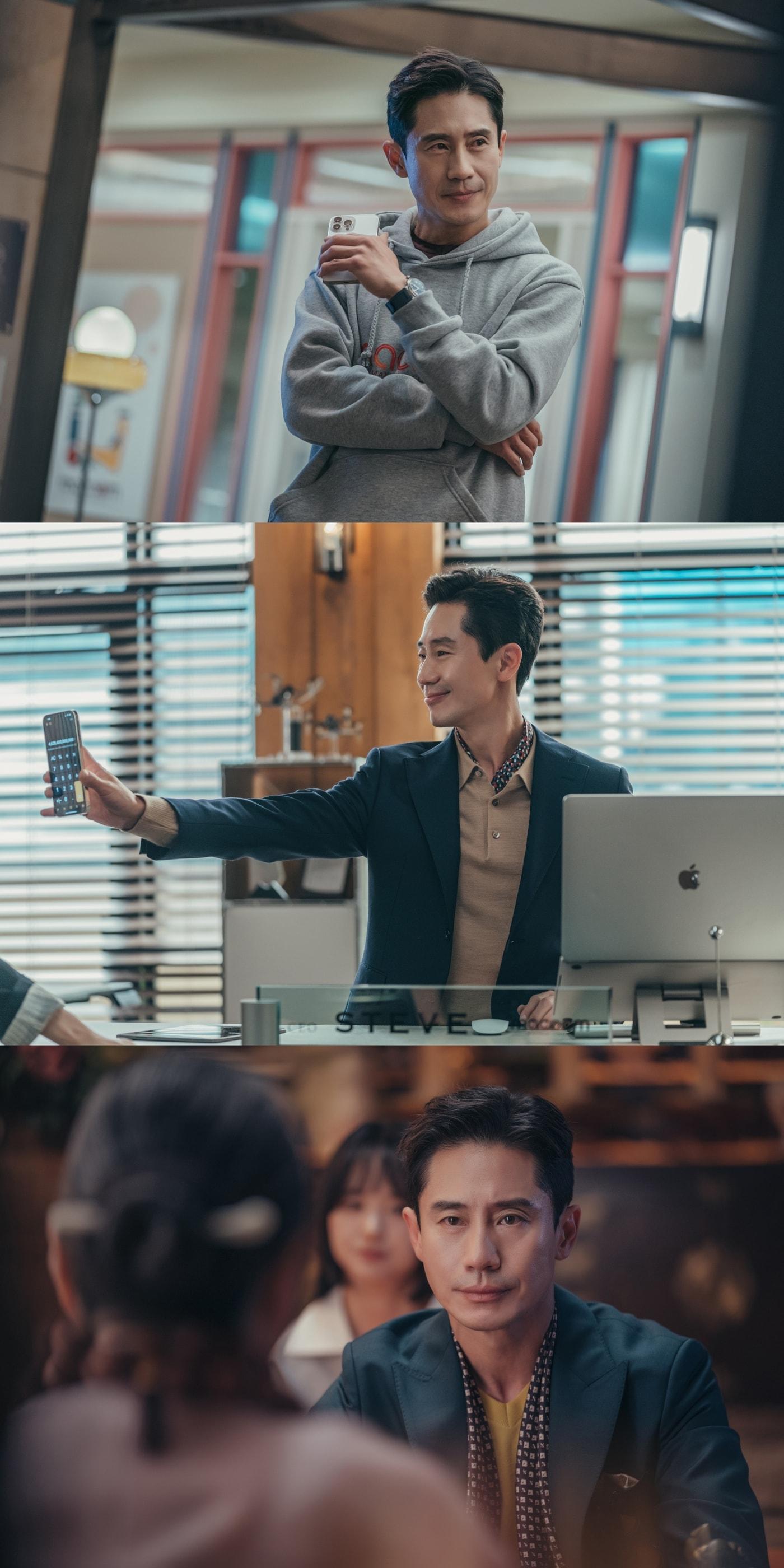 본문 이미지 - '유니콘' 신하균/ 쿠팡플레이 제공