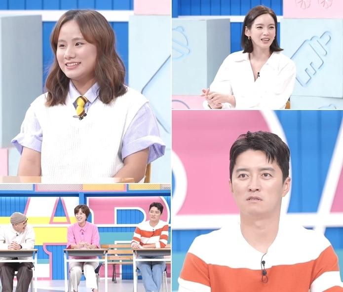 본문 이미지 - 사진제공=MBN