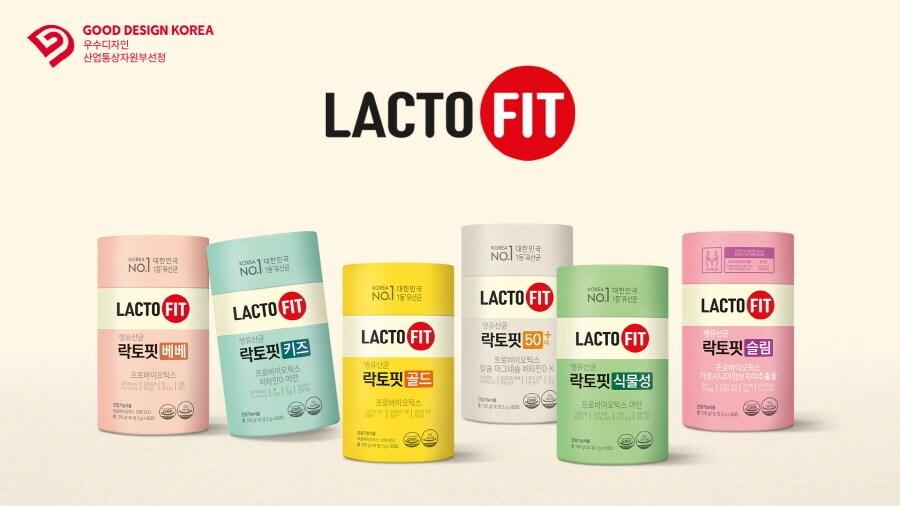 본문 이미지 - 종근당건강 제공