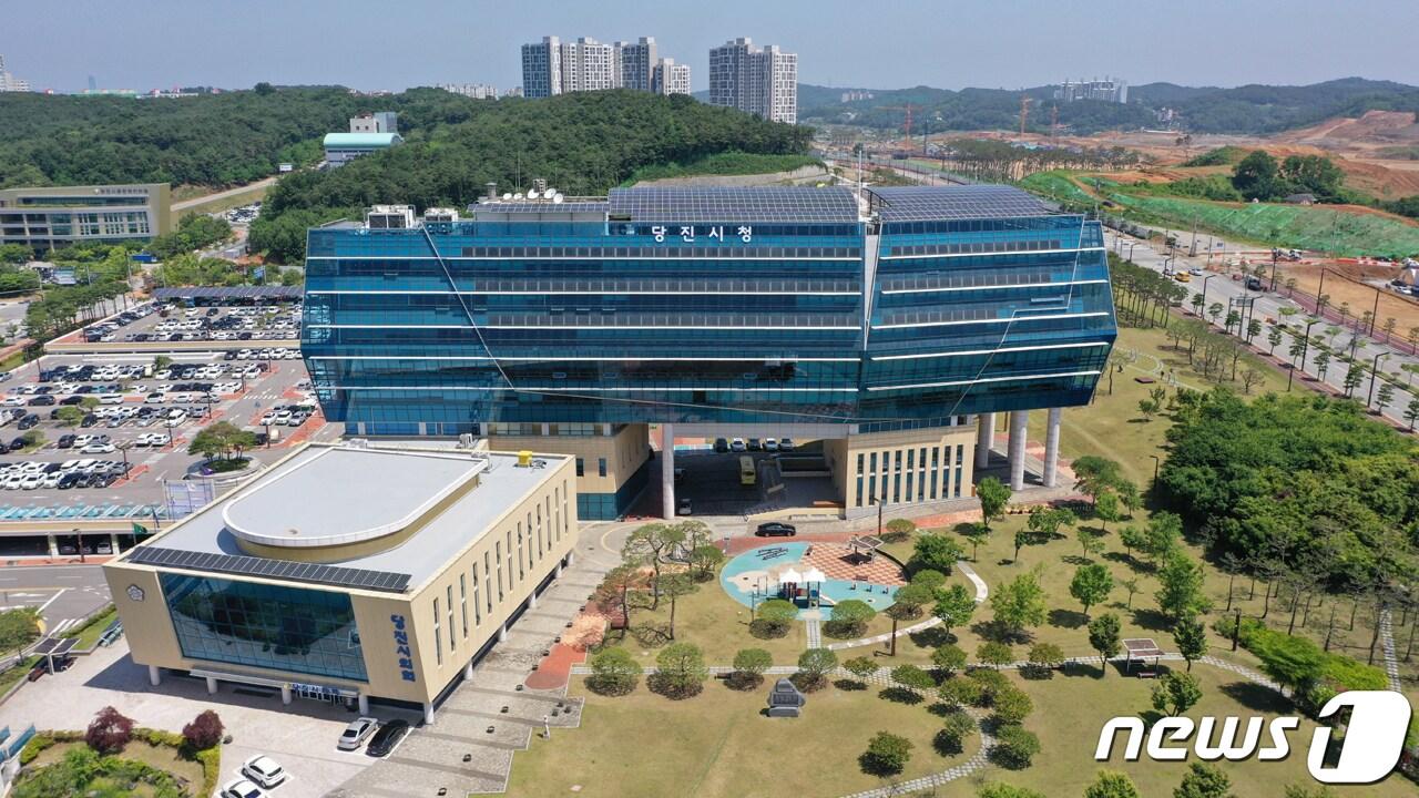 본문 이미지 - 당진시청 전경.