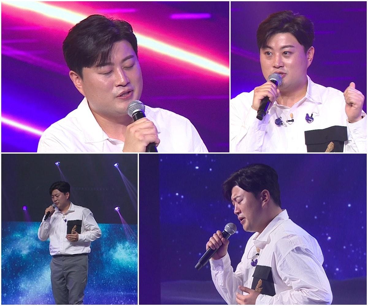 본문 이미지 - MBN ⓒ 뉴스1