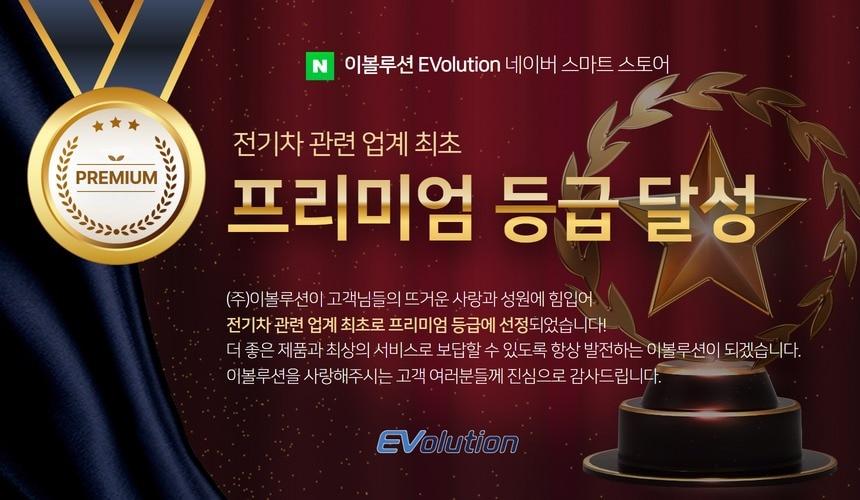 본문 이미지 - ⓒ 뉴스1