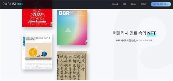 본문 이미지 - ⓒ 뉴스1