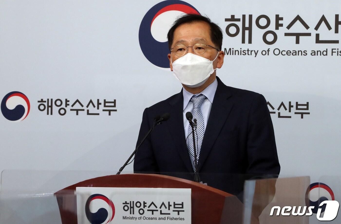 본문 이미지 - 조승환 해양수산부 장관 ⓒ News1 
