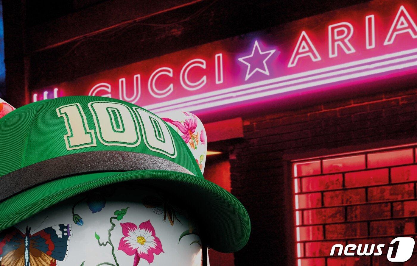 ⓒ 뉴스1(구찌 공식홈페이지 캡처)