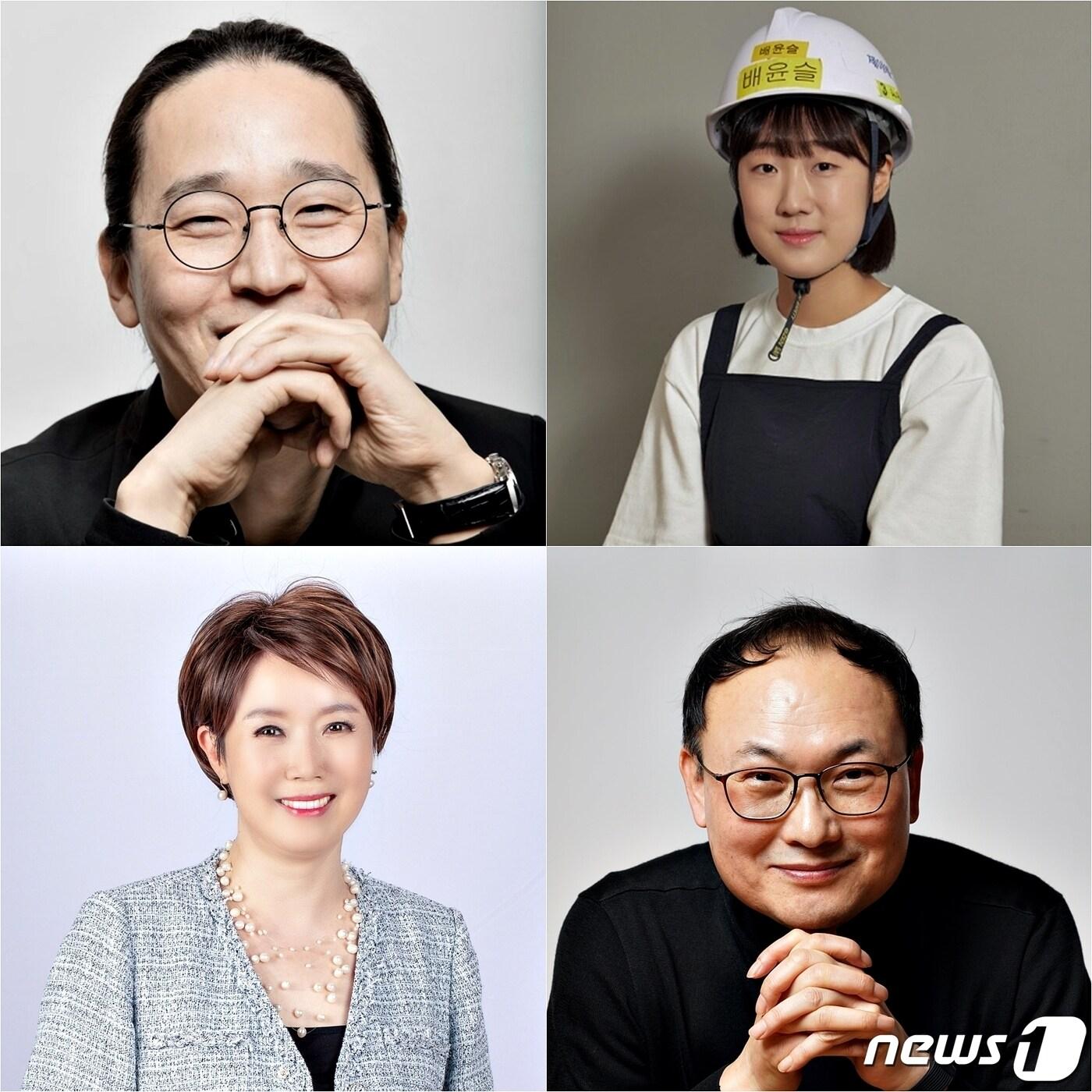본문 이미지 - 50+사례자.(윗쪽 좌측부터 시계방향으로 송길영, 배윤슬, 한덕환,윤이다.서울시50플러스재단제공)ⓒ 뉴스1