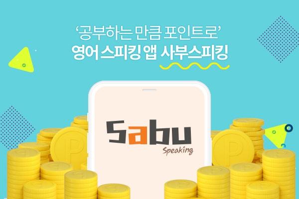 본문 이미지 - ⓒ 뉴스1