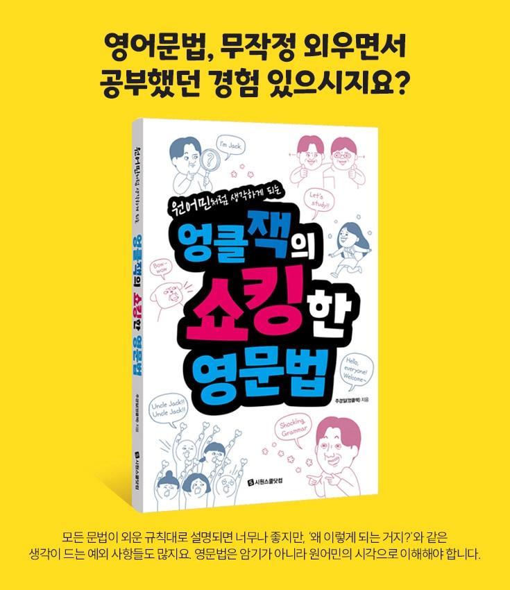 본문 이미지 - ⓒ 뉴스1