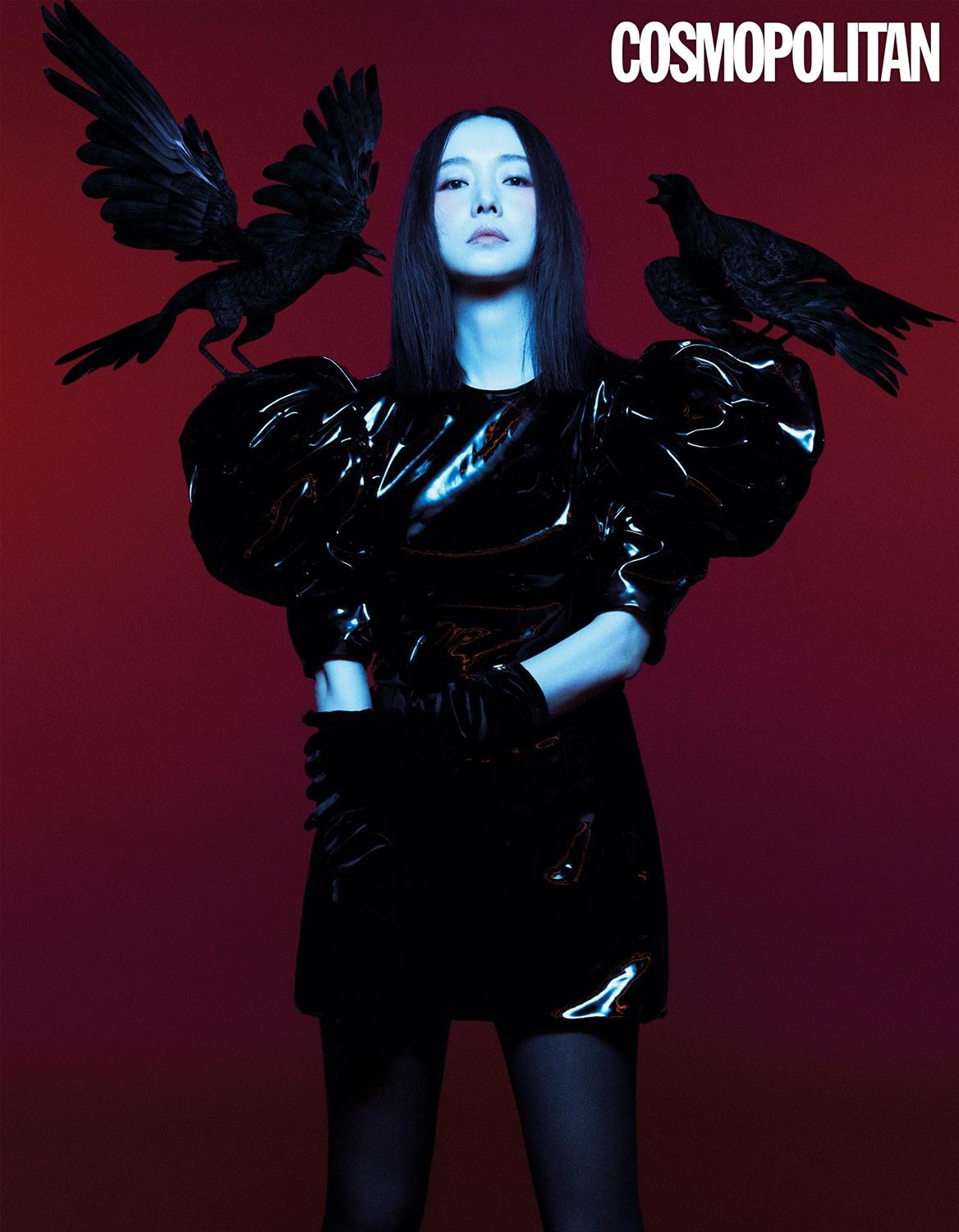 본문 이미지 - 사진 제공=코스모폴리탄