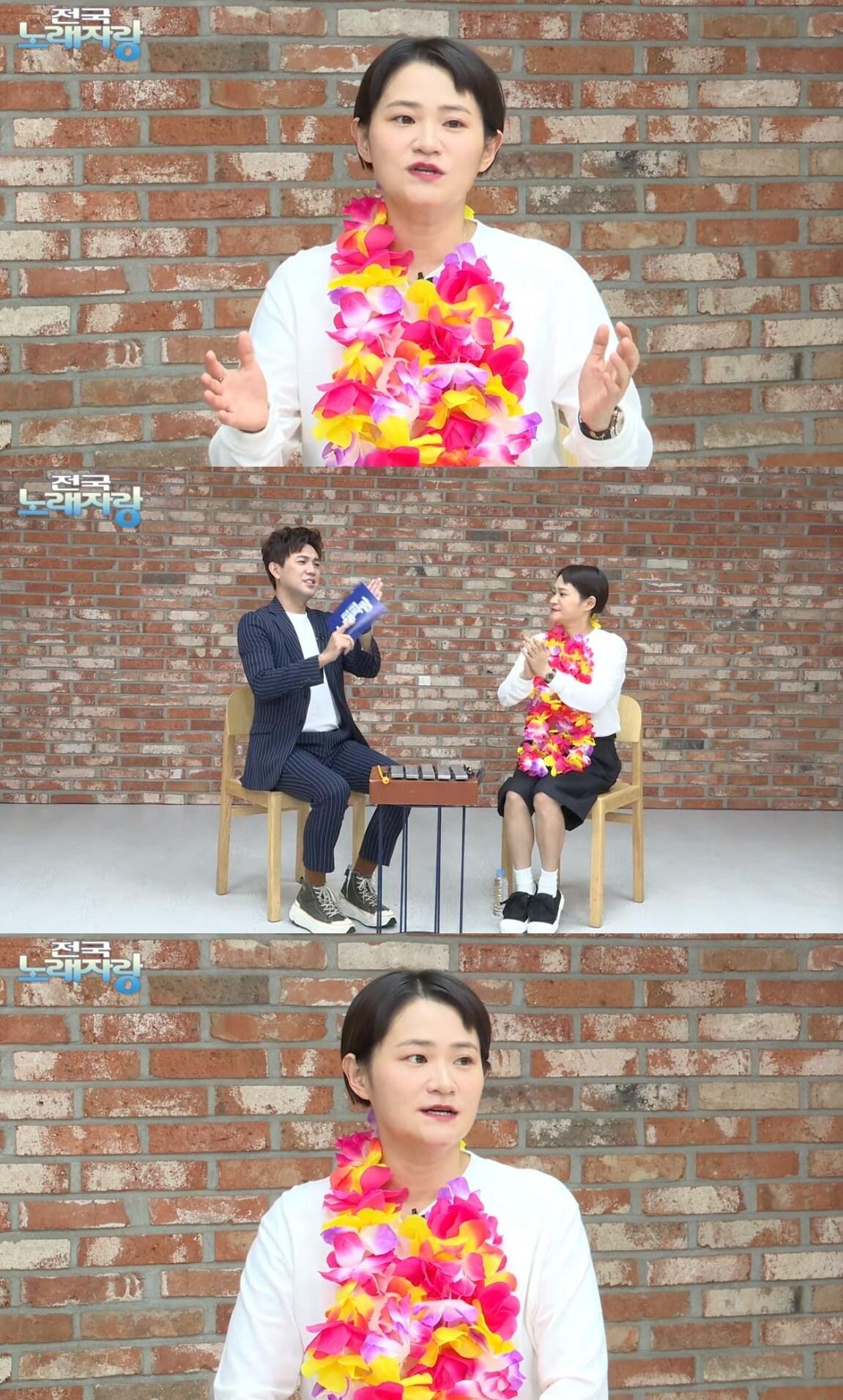 본문 이미지 - KBS 전국노래자랑 유튜브 라이브 방송